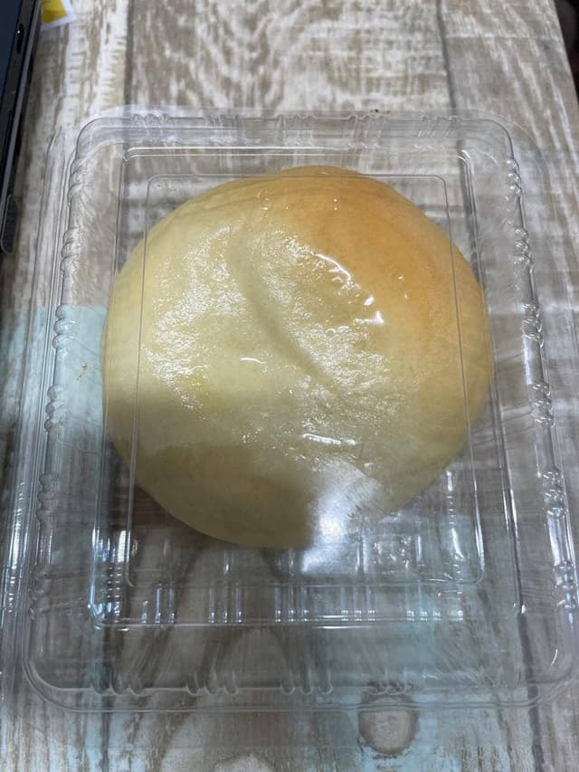 おひげのパンやさん - サブ画像1