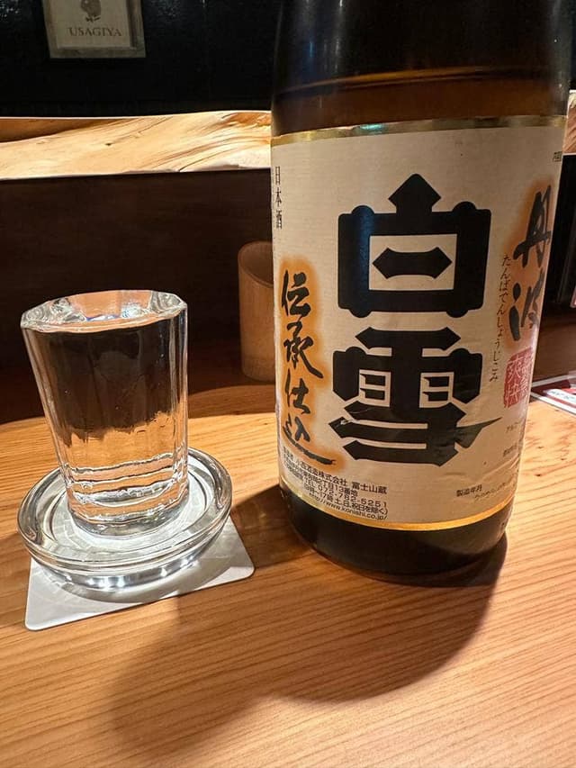 炭火焼 兎屋 - サブ画像3