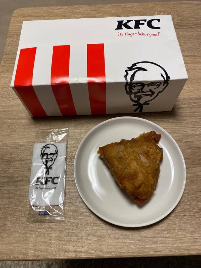 ケンタッキーフライドチキン イトーヨーカドー大宮コクーン店 - サブ画像1