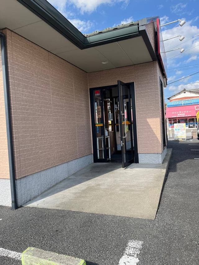 餃子の王将 大宮三橋店 - サブ画像1