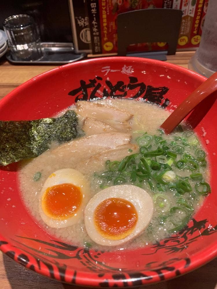 ラー麺ずんどう屋 草津店