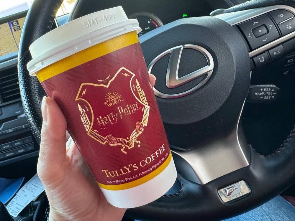 タリーズコーヒー 長泉桜堤店