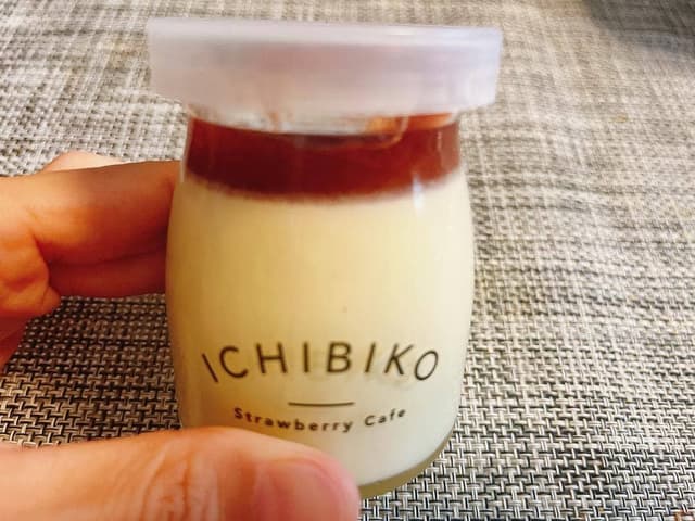 いちびこ 太子堂店 - サブ画像1