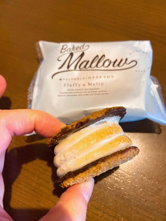 ベイクドマロウ 大丸東京店 - サブ画像2