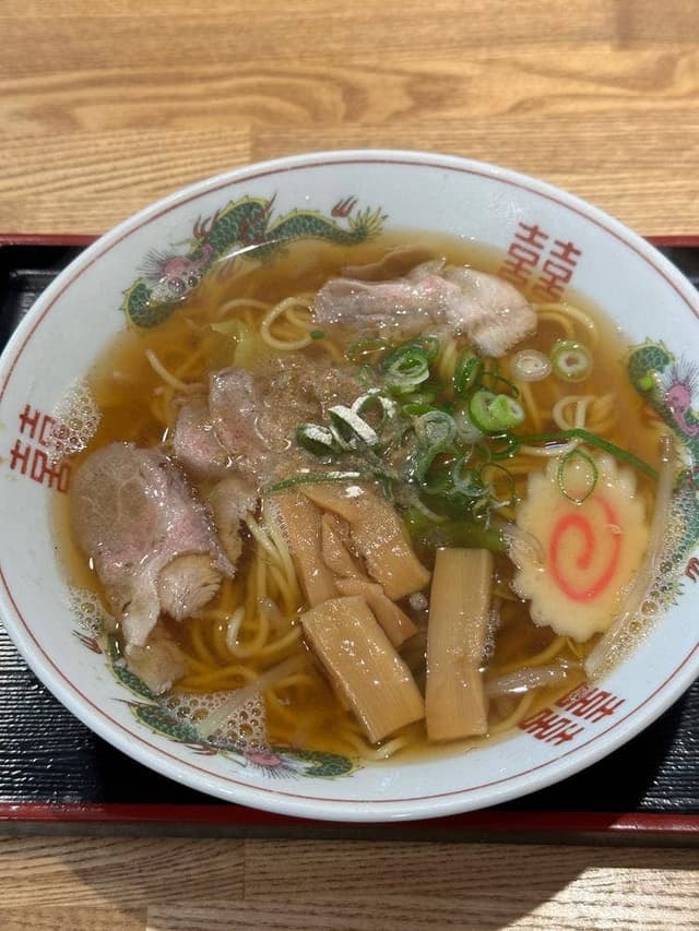 末廣 - サブ画像1