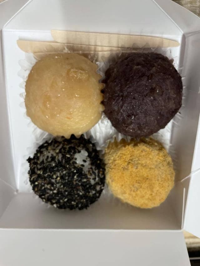 西国土産 鍵屋 - サブ画像1
