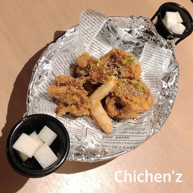 Chicken'z 鶴見店 - サブ画像1