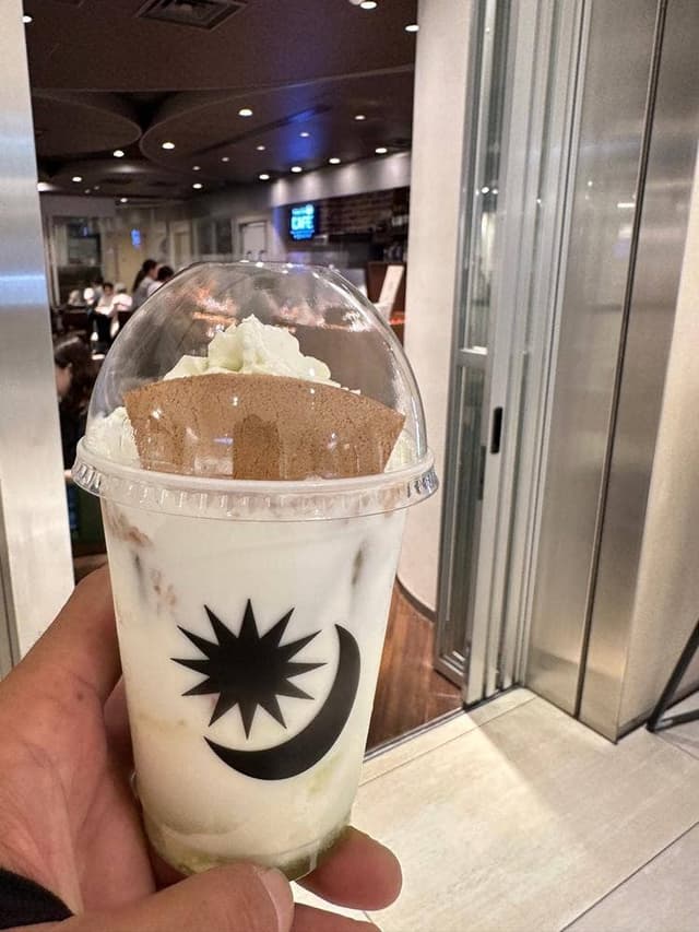 Tokyo City i CAFE by PRONTO - サブ画像1