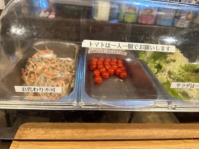 Daim - サブ画像2