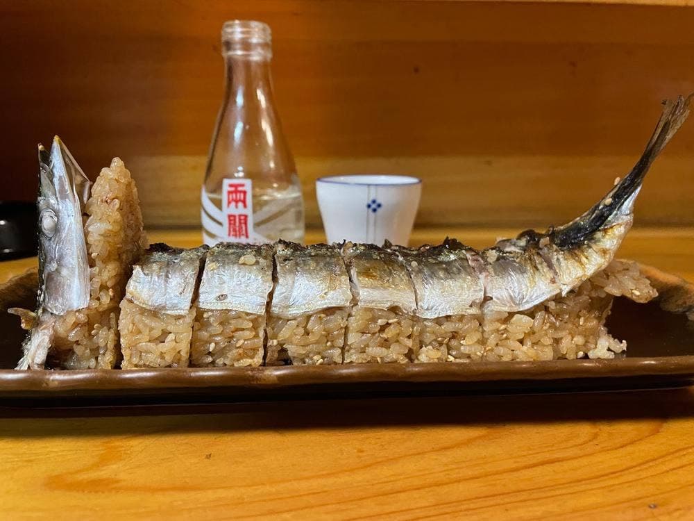 栄屋