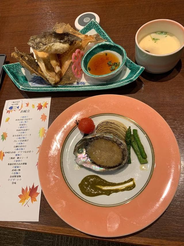 グリーンピア三陸みやこ - サブ画像1