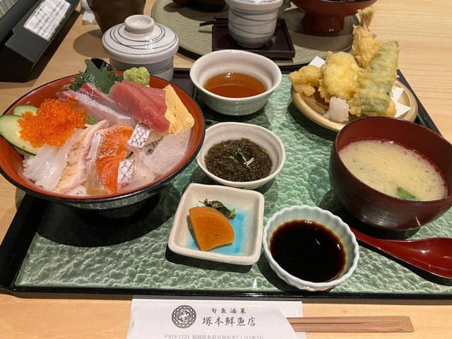 塚本鮮魚店 - サブ画像3