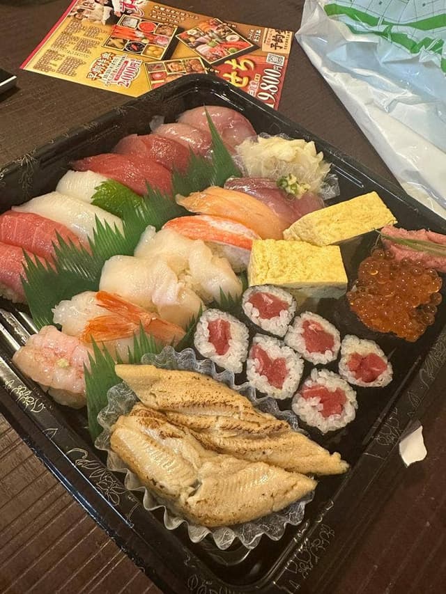 すしざんまい 高円寺店 - サブ画像1
