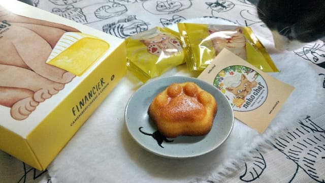 ネコシェフ 東京ギフトパレット店 - サブ画像3