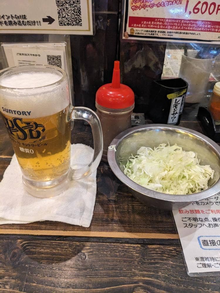 串じまん 南行徳店