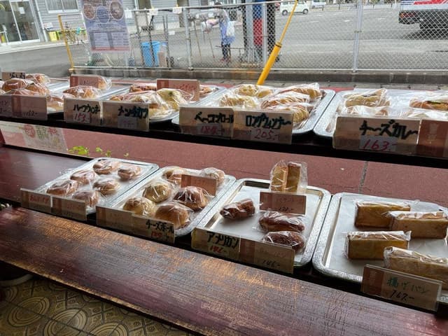 パンランド かんちゃん - サブ画像1