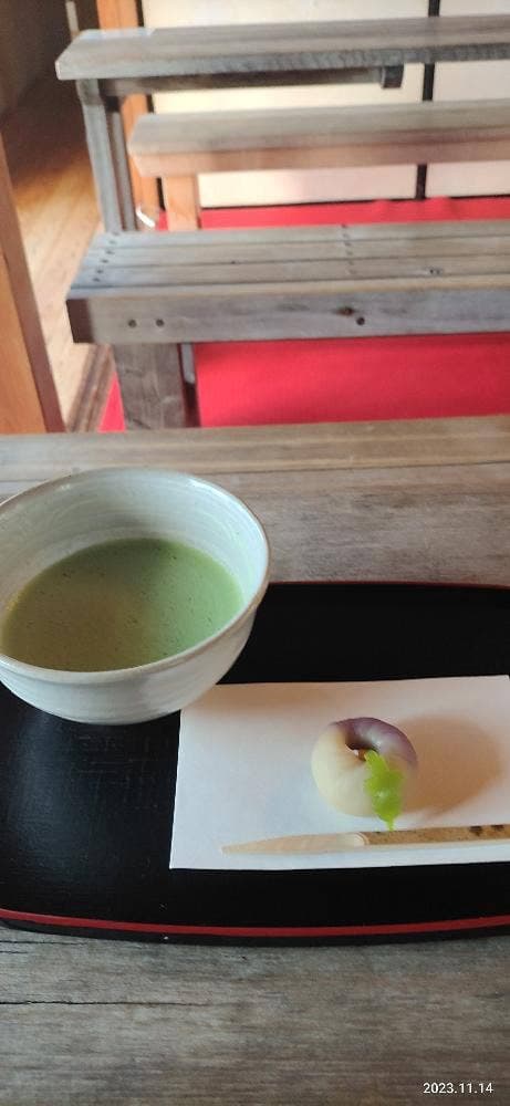 中島の御茶屋 - サブ画像1