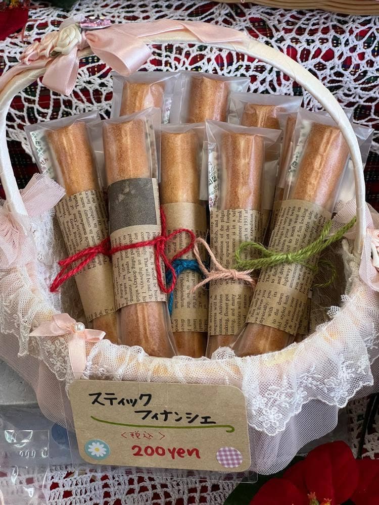 菓子工房クローバー