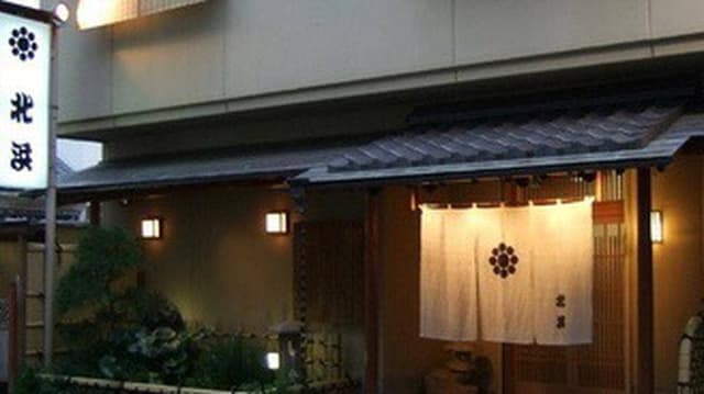 北浜 - サブ画像2