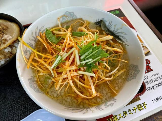 ガキ大将 谷田部店 - サブ画像2
