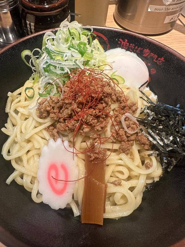 油そば専門店 ぶらぶら 新宿店 - サブ画像2