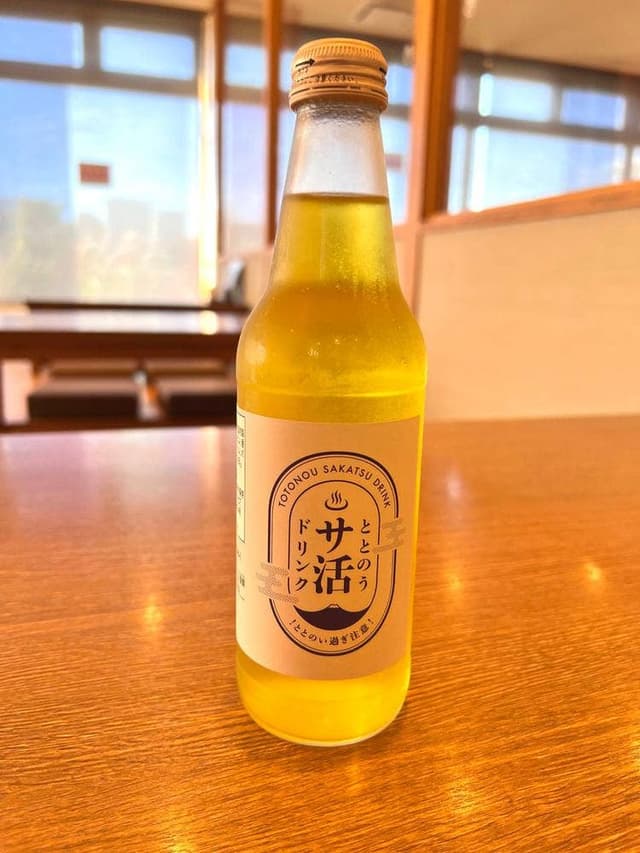 湯けむりの里 食事処 すすき野店 - サブ画像2