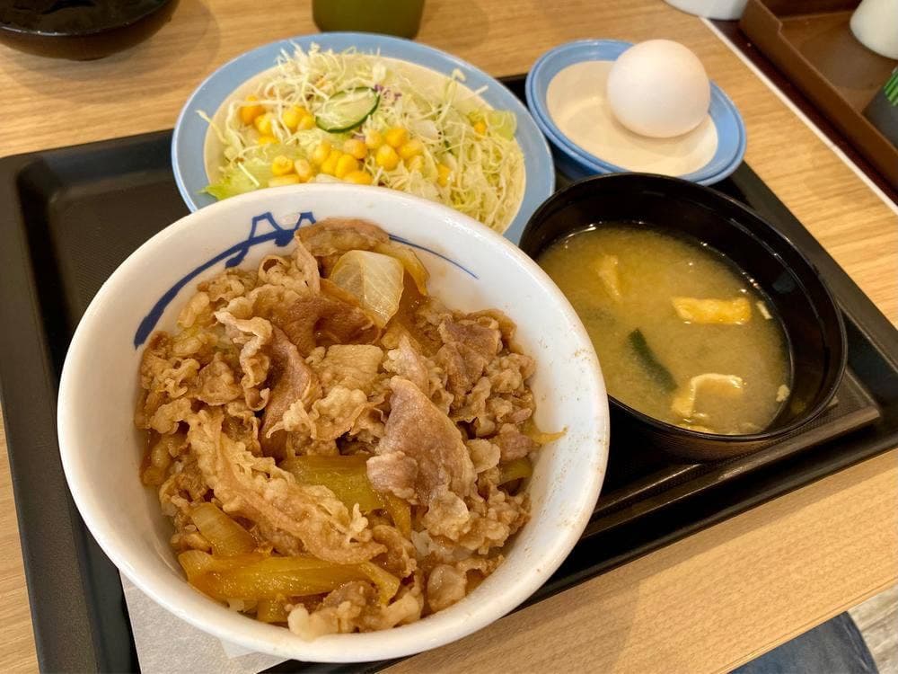 松屋 土浦真鍋店