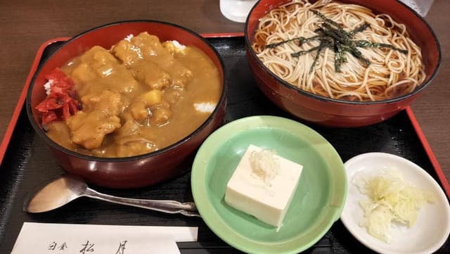 白金松月 - サブ画像1