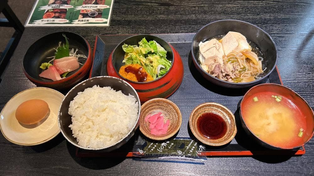 炉端焼 魚然 新宿店