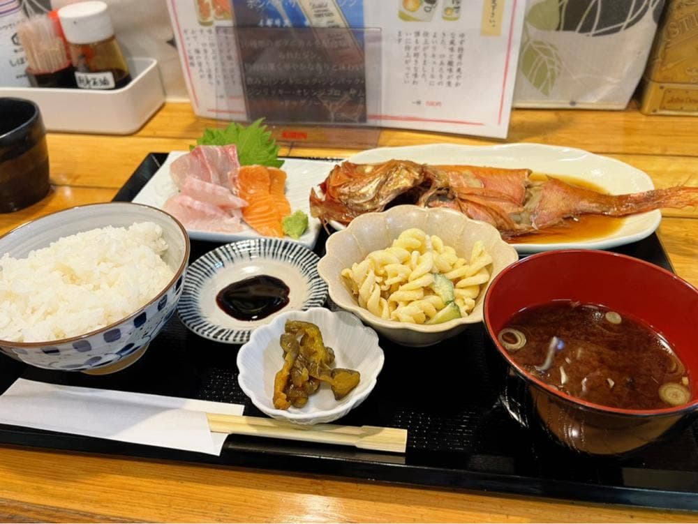 飯酒処 和笑