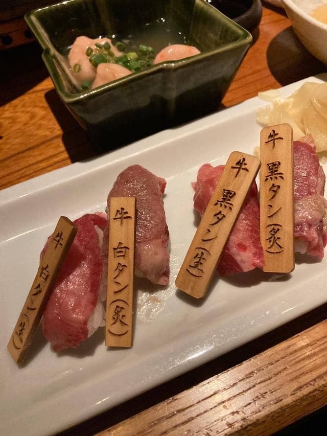 牛タンしゃぶしゃぶと肉握り 源’s - サブ画像2