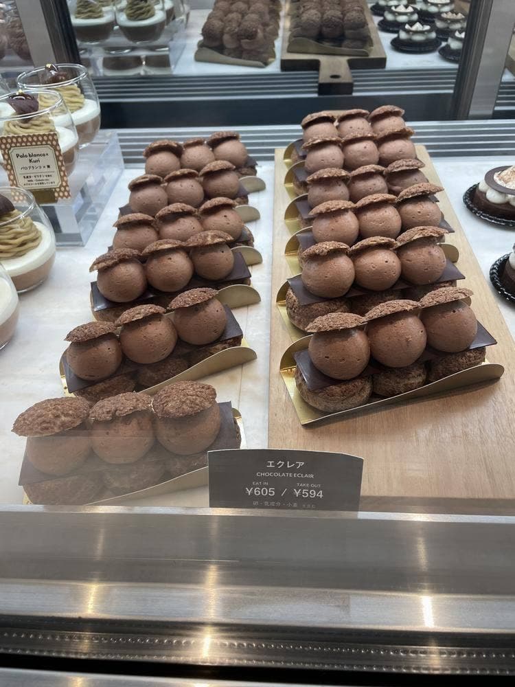 green bean to bar chocolate 福岡店