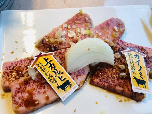 焼肉ヒロ - サブ画像3