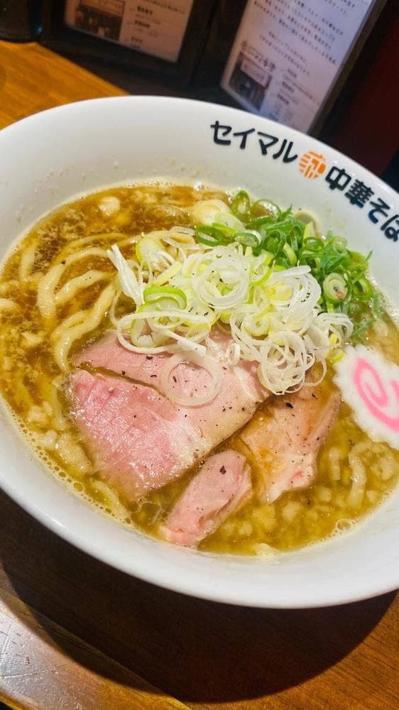ラーメンステーション梅田 × セイマル中華そば - サブ画像2
