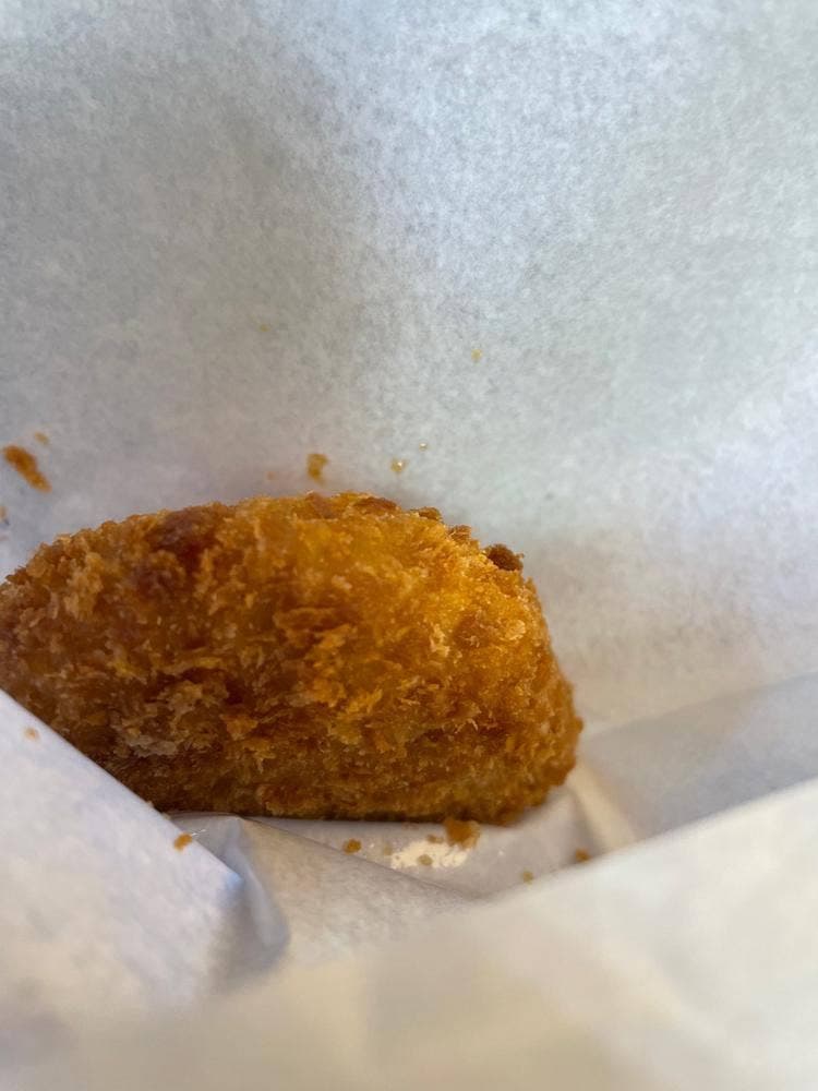 ごま福堂 成田店