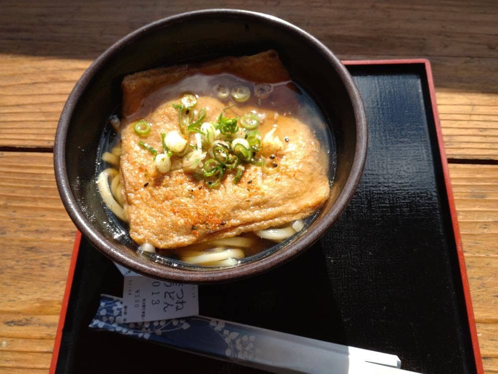 道の駅 温泉の里神山