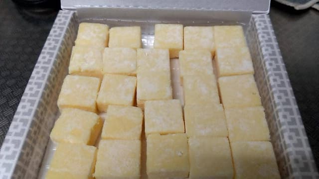 青山フロマージュ エキュート大宮ノース店 - サブ画像1