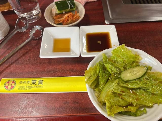 焼肉家 東貴 - サブ画像1