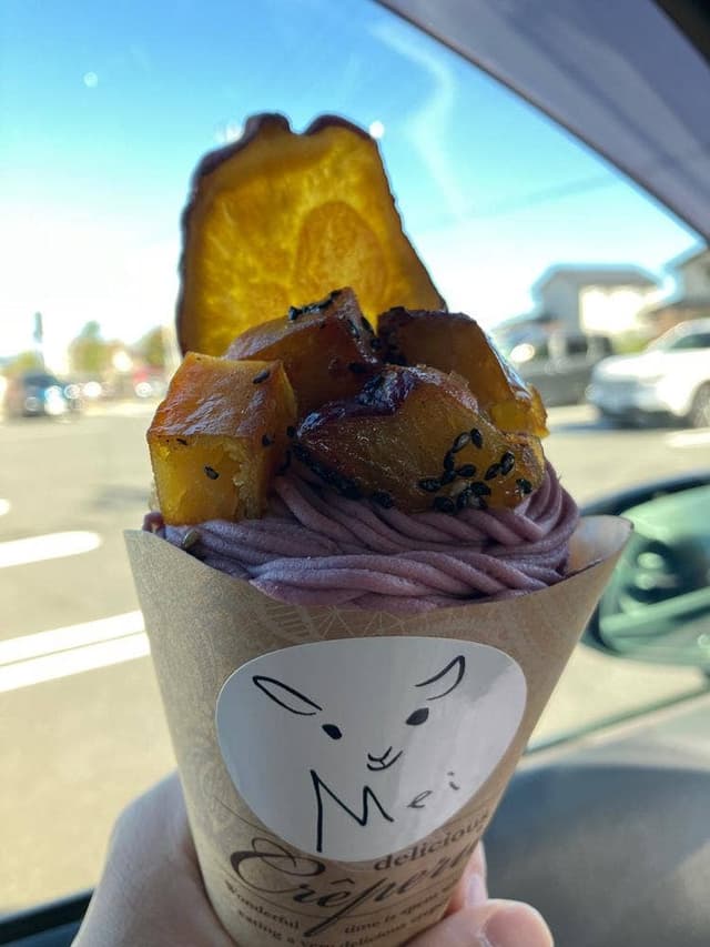 Mei fruits - サブ画像1