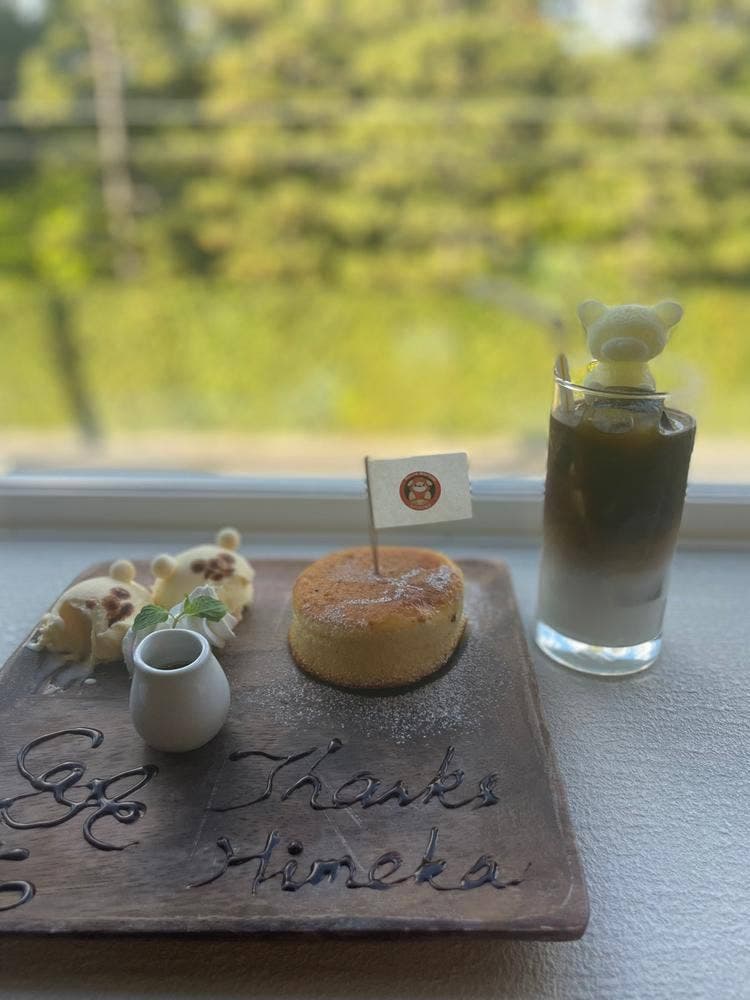 Mocha Machine カフェきゅうごろう
