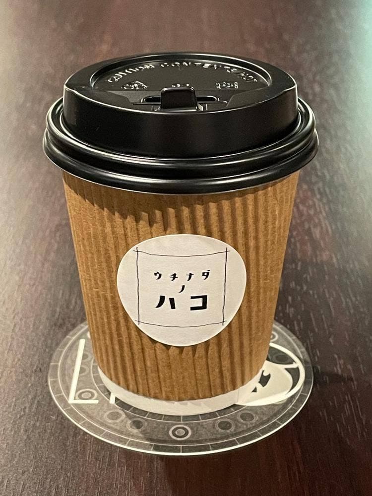 ウチナダノハコ