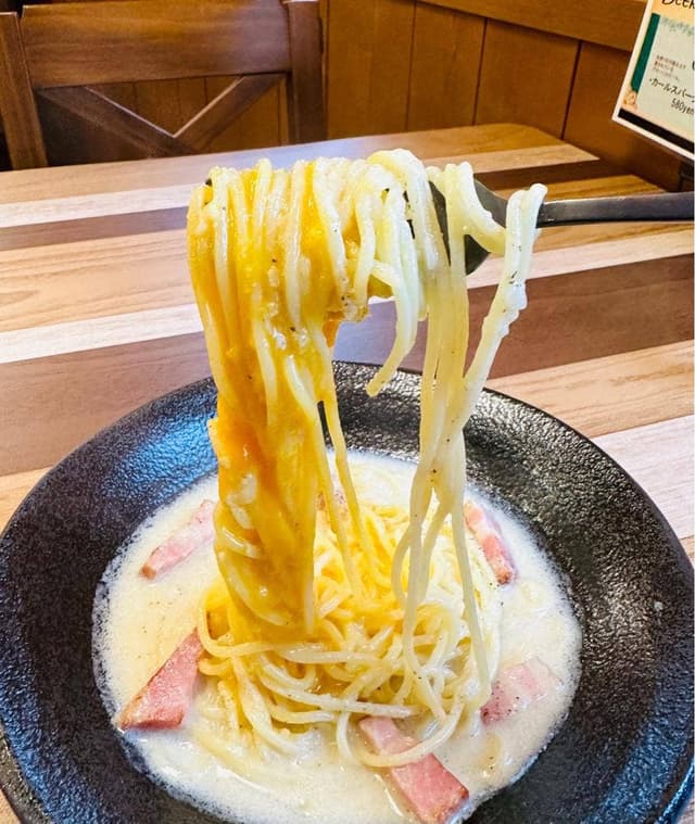 Taverna函館 - サブ画像1