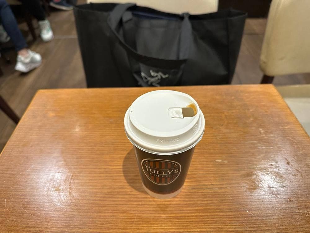 タリーズコーヒー 京急川崎駅店