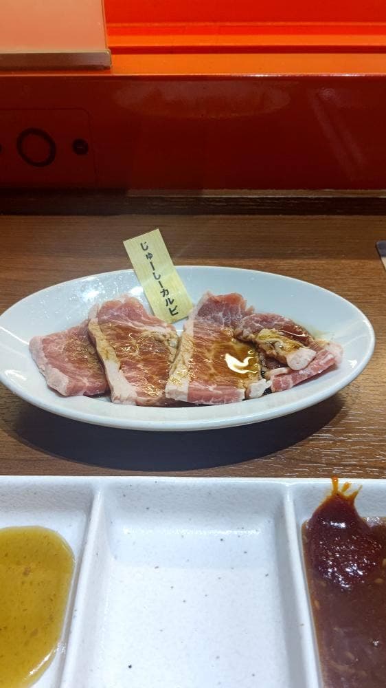 焼肉の和民 明石駅前店 - サブ画像3