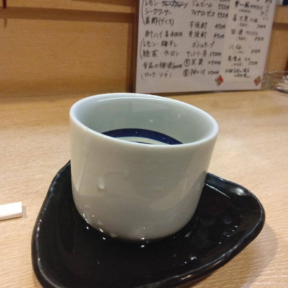じょっぱり蔵