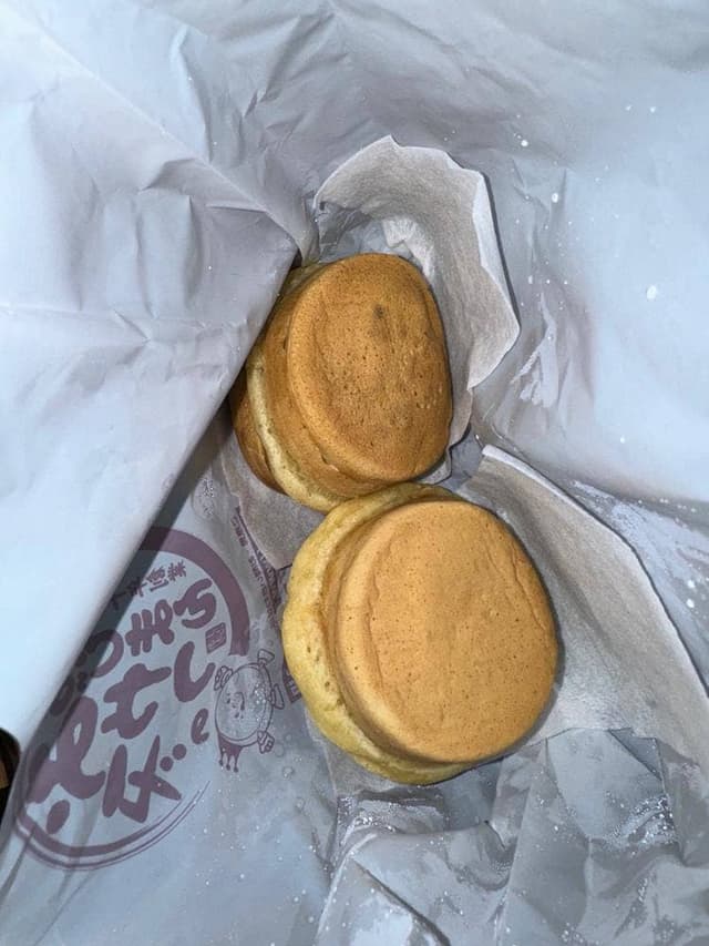 あじまん カインズ町田多摩境店 - サブ画像1