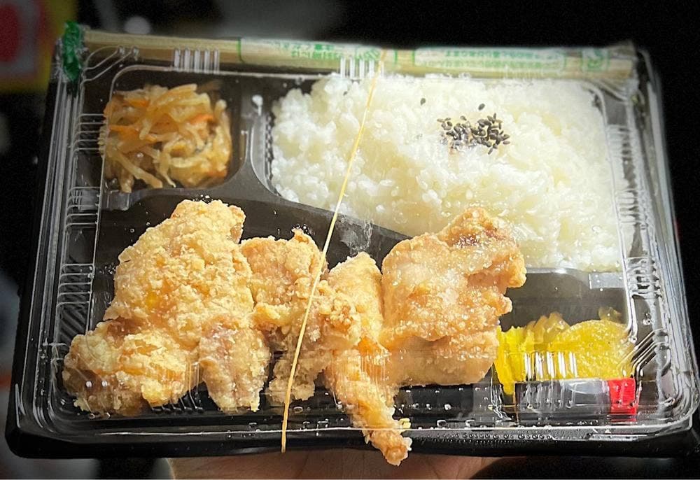 福まん家 佐賀兵庫店