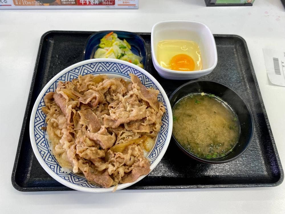 吉野家 土浦真鍋店