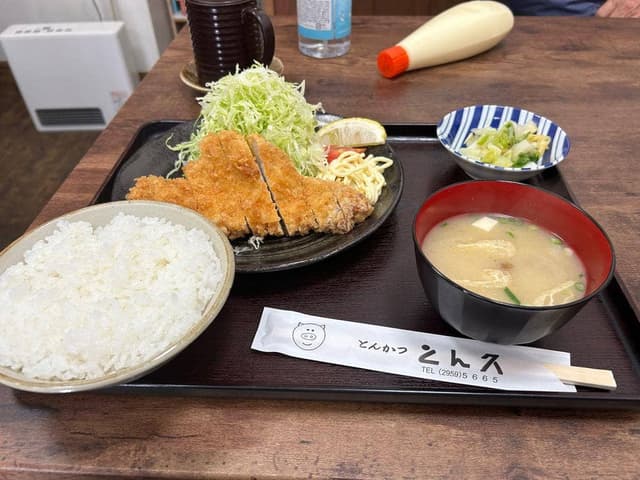 とん久 - サブ画像2