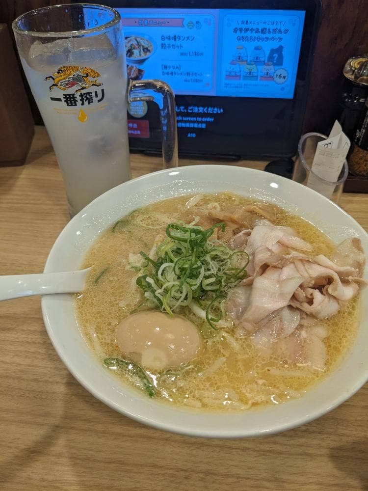 威風 大和店